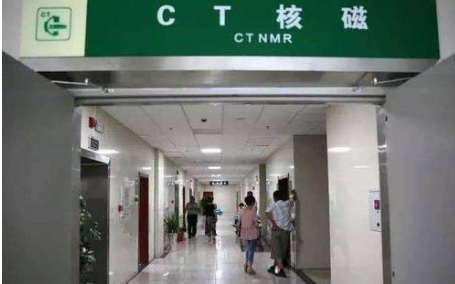 CT室如何消毒？用噴霧式過氧化氫消毒機