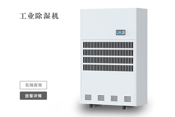 不是每個北方人，都懂南方的“潮”！