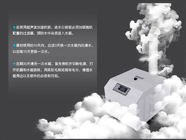 如何克服夏季電壓波動(dòng)對(duì)除濕機(jī)的影響？