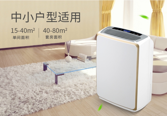 濕氣重會影響月經嗎？