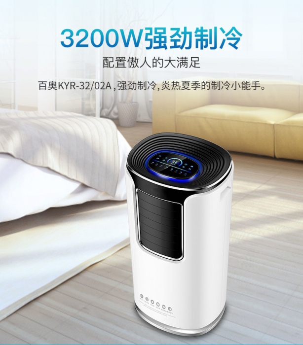 除濕機在生活、生產中的用處