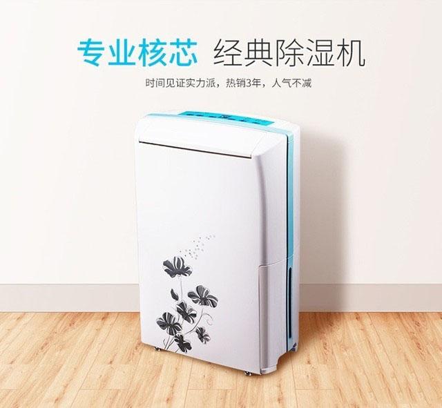好品質不愁沒銷路，加濕器企業做好品質是關鍵